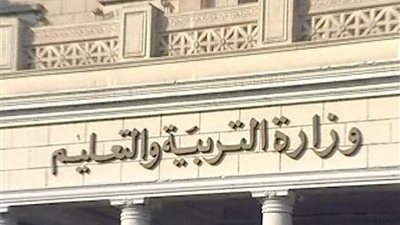 الامتحان من 