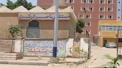 بدء تحويل مستشفى ناصر المركزي لـ