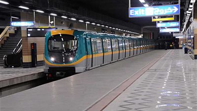 رفع سعر تذكرة المترو بحد أقصى 