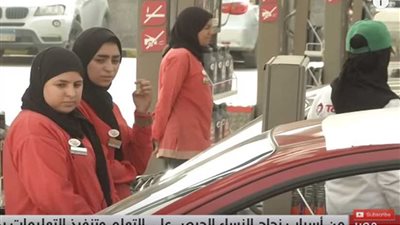 المصريات نجحن في العمل بـ