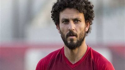 تعرّف على منصب 