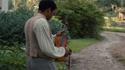 التهمة .. عازف 