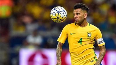 وسائل إعلام برازيلية: داني ألفيس يغيب عن مونديال روسيا