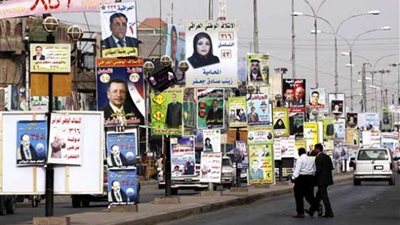 الوطنية العراقية في مواجهة الطائفية ..من يكسب المعركة ؟