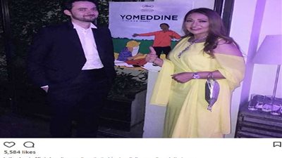 ليلى علوي: تهنئ المخرج المصري أبو بكر شوقي