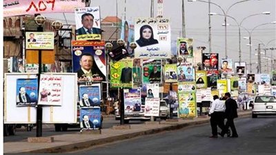 العراقيون يقترعون لاختيار نواب البرلمان لإعادة الإعمار