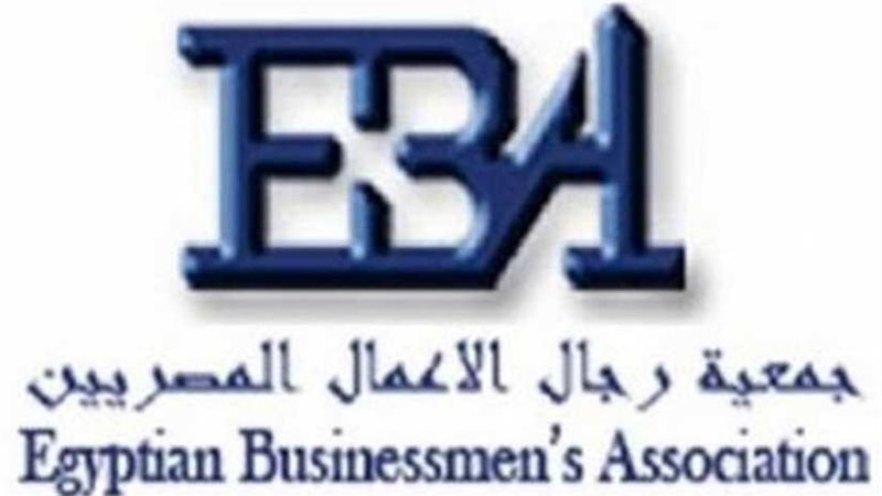 ​​التمثيل التجاري​​