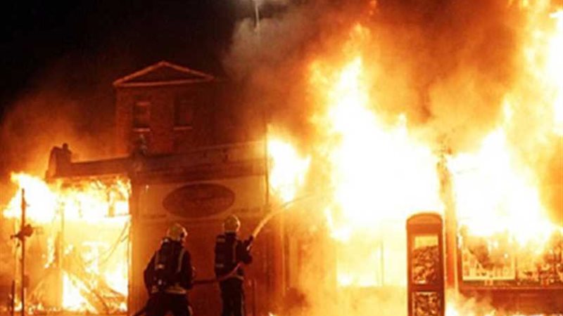 السيطرة على حريق