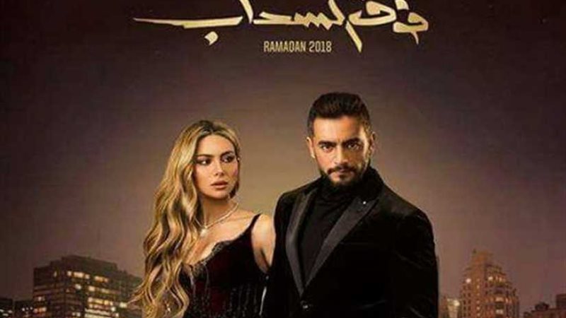 برومو فوق السحاب