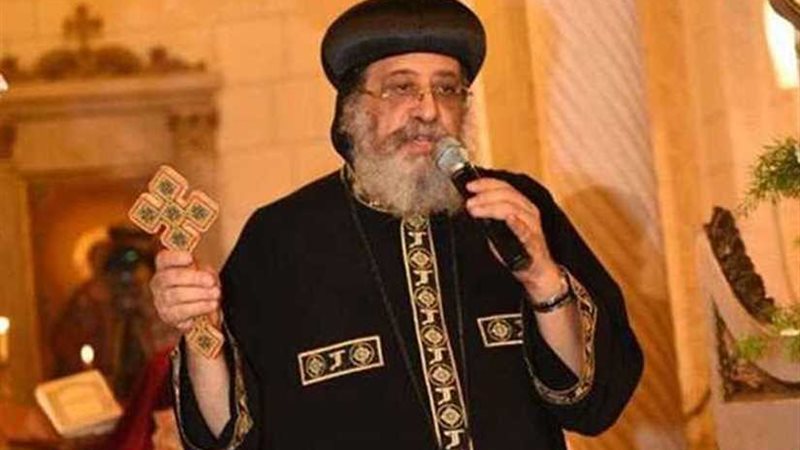 البابا تواضروس الثانى