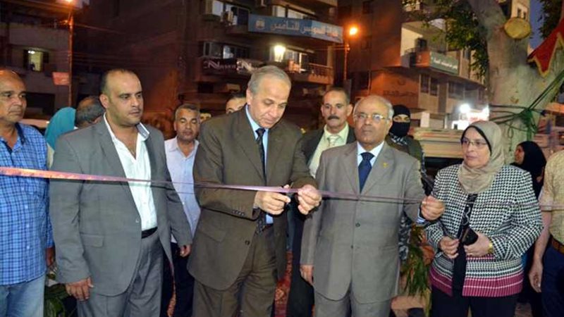 افتتاح معرض  أهلا