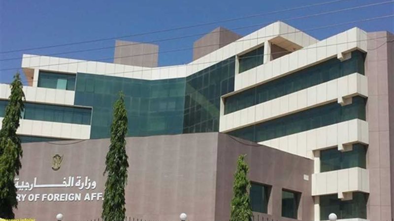 الخارجية السودانية