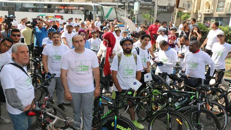 سكتك خضرا.... أول