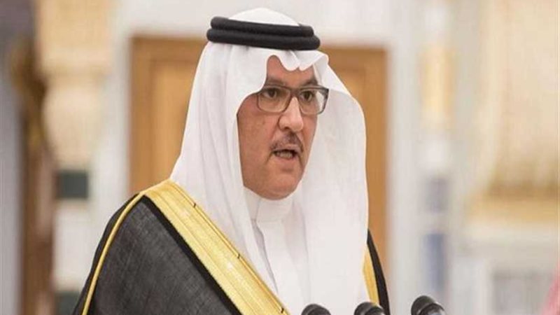 السفارة السعودية