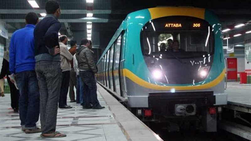 قيادات مترو الأنفاق: