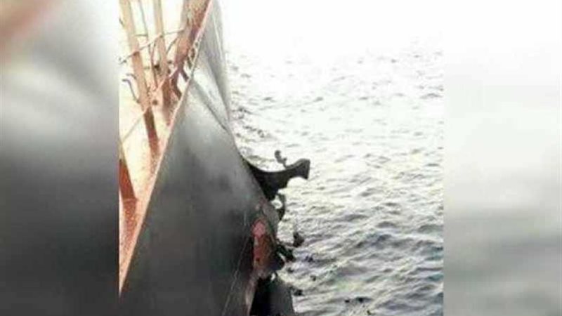 تفتيش سفينة تركية