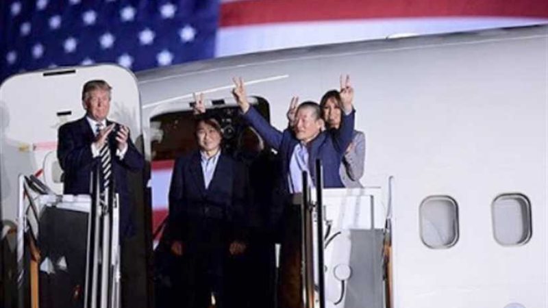 ترامب ينشر صور استقباله