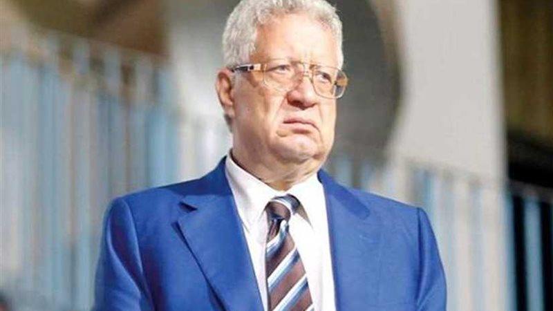 مجلس الزمالك يطير