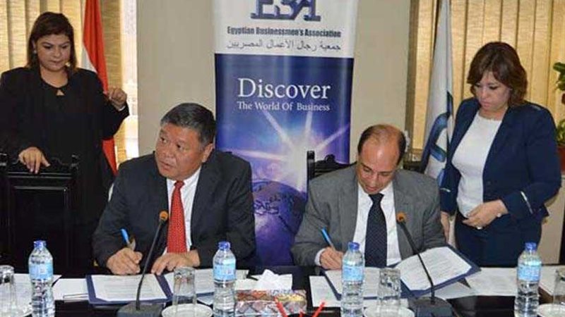 وفد من مقاطعة هاينان