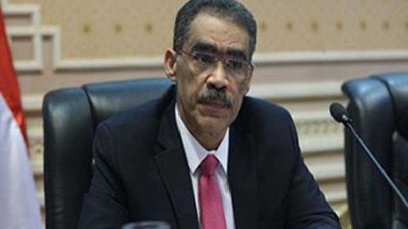 هيئة الاستعلامات: