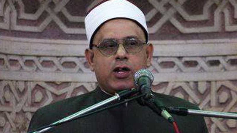 أوقاف أسيوط تعلن