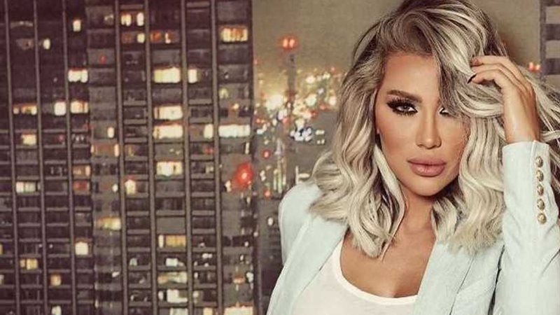 جمهور مايا دياب: