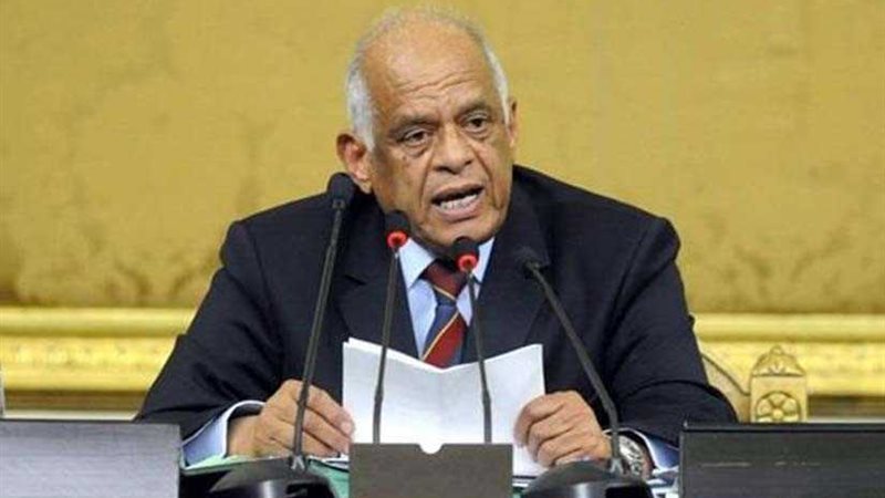 عبدالعال يرفع الجلسة