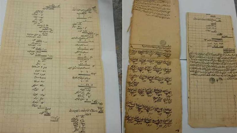 إحباط تهريب كتب ومخطوطات