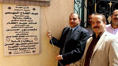 رئيس جامعة بنى سويف يفتتح العيادات التعليمية الجديدة