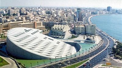 اختتام برنامج 