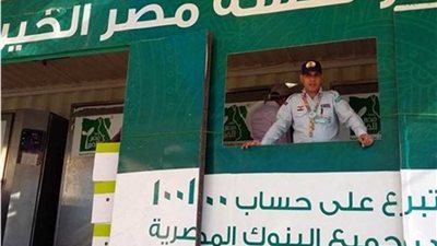 مصر الخير تخصص 72 ألف وجبة إفطار للصائمين بالمنيا