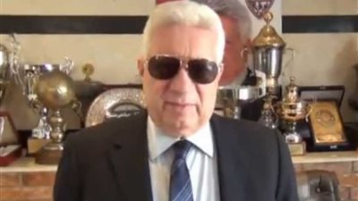 مرتضى منصور: الزمالك جاهز لنهائي كأس مصر تحت إدارة أي طاقم تحكيم