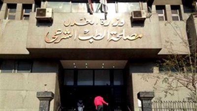 عرض ضحية التعذيب بدار 