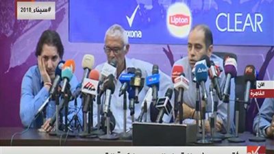 لهيطة: الإعلان عن قائمة المنتخب النهائية المشاركة في كأس العالم 4 يونيو