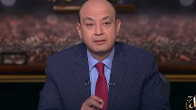 تعليق قاسٍ من عمرو أديب على قتل 52 فلسطينيا وإصابة 1000 طفل.. فيديو