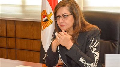 وزيرة التخطيط: مصر حققت إنجازا في مختلف المجالات لتحقيق النمو الشامل
