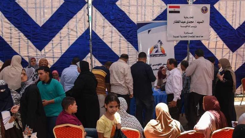 الداخلية والإسكندرية