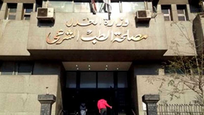 عرض ضحية التعذيب