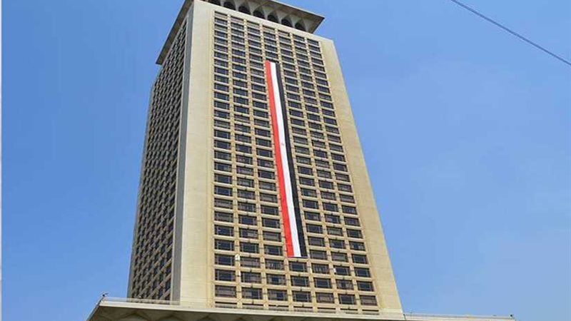 مصر تهنئ العراق بإتمام