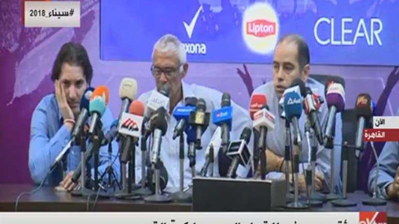 لهيطة: الإعلان عن