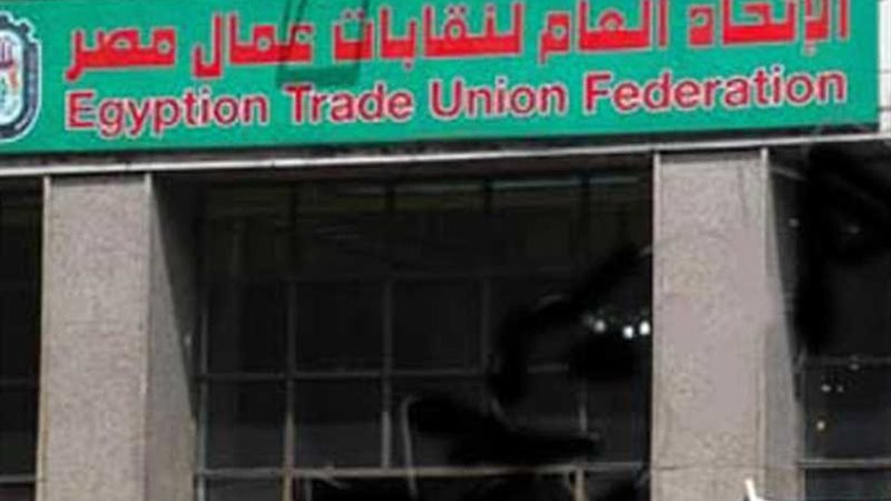 انتهاء مهلة توفيق