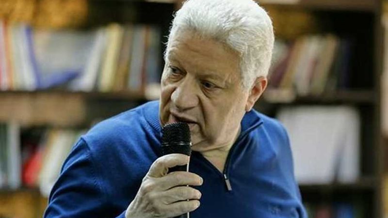 الاعتذار شرط حل أزمة