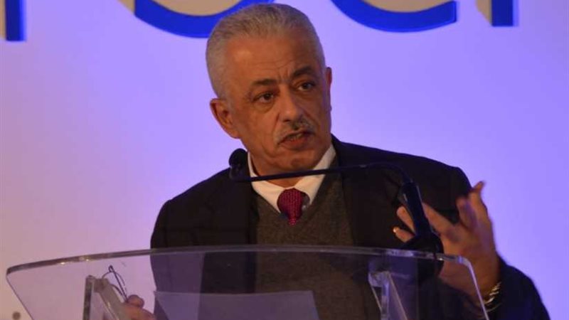 اليوم.. دعم مصر يستضيف