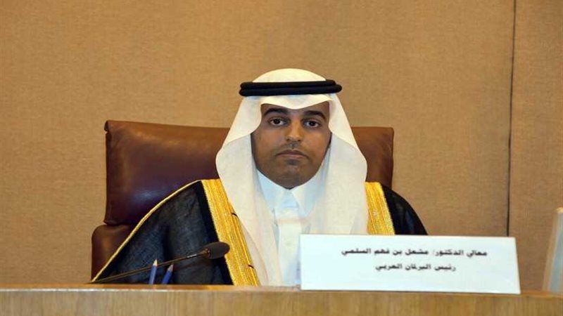 البرلمان العربي يطالب