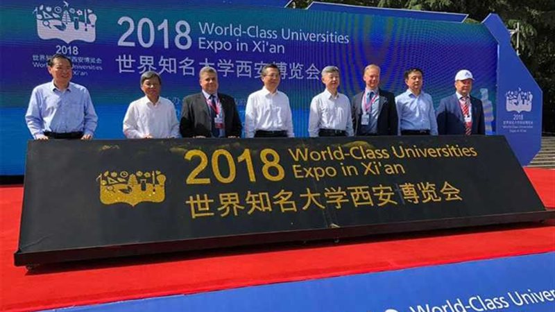 جامعة بنها في منتدى