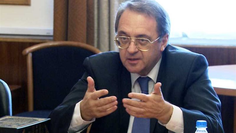 موسكو: نقل السفارة