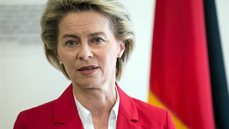 ألمانيا تعتزم رفع