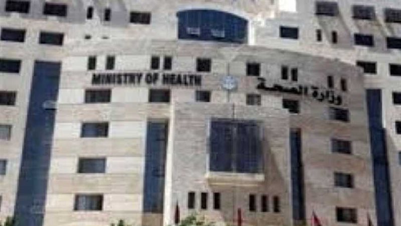 صحة غزة تشكر مصر