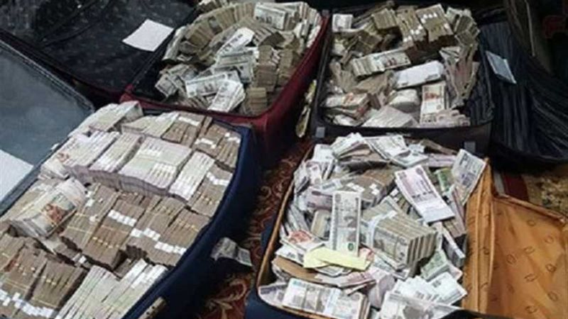 صيد جديد للرقابة