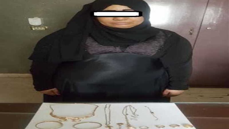 ضبط عاملة نظافة سرقت